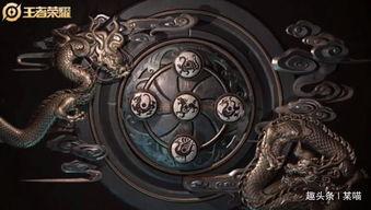 五圣兽爆料视频大全集在线观看,揭秘神秘力量与传奇冒险