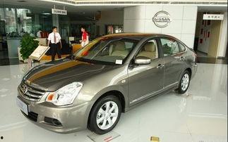 轩逸新款爆料图片最新,时尚外观与科技配置完美融合，引领家用轿车新潮流”